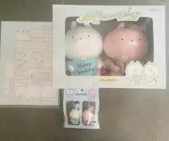 2025年最新】うさまる WEDDINGぬいぐるみ BOXの人気アイテム - メルカリ