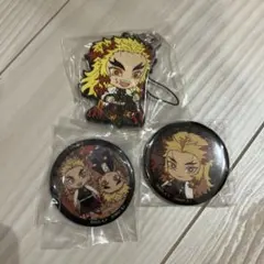 鬼滅の刃　ストラップ　缶バッジ　煉獄杏寿郎