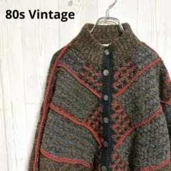 80s ビンテージ　Cassidy 幾何学模様　ウール混カーディガン