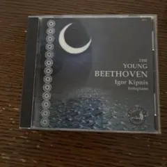 Igor Kipnis The Young Beethoven CD