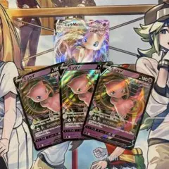 ポケモンカード　ミュウv、vmaxセット