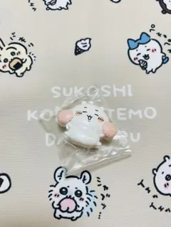 ◎ちいかわ◎ ちいかわ はさむんです2 カプセルトイ