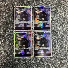 ワンピースカード【即日発送‼️】カク 黒ルッチ強化パーツ SR 4枚セット❗️