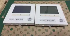 MITSUBISHI PAR-41MA-PS エアコン用リモコン2台セット動作品 - メルカリ