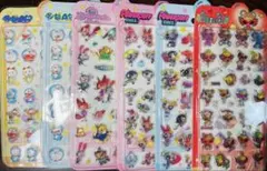 horoscope様 リクエスト 2点 まとめ商品