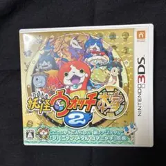 ビスコ様 リクエスト 2点 まとめ商品