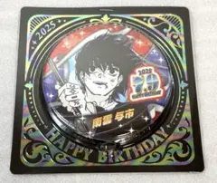 ★限定★サカモトデイズ happybirthday 2025/7/9 南雲与市