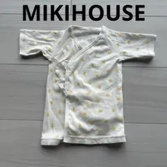 【1度のみ使用】ミキハウス 新生児 ひよこ柄短肌着