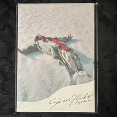 Item thumbnail for item 1e33560e-808c-4235-ad50-a506aabb9940