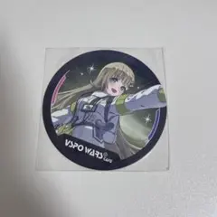 Item thumbnail for item 84844e8f-bcf8-44ba-8571-ac25bae93e59