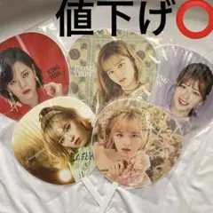未開封　TWICE ジョンヨン　うちわ　まとめ売り