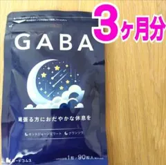 Item thumbnail for item 0a414e7f-b0e7-4e91-a675-e4540e02d677