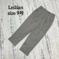 【レリアン】テーパードパンツ タック センタープレス チェック 9号 スリットのサムネイル