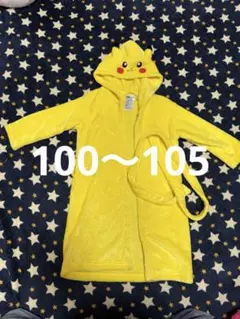 Item thumbnail for item 3bd6c3db-cf7c-4a6a-aa57-bf30c9028f3e