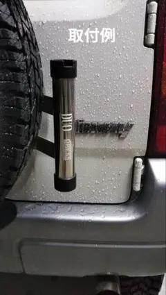 ひろ ジムニーリアロッドホルダーJB64.74用 ひろ様専用 ジムニーリアロッドホルダーJB64.74用 - メルカリ