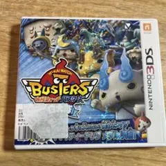 DS 3DS 妖怪ウォッチ2 元祖・本家・バスターズ＋3DSLL本体 - メルカリ
