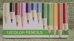 12COLOR PENCILS　色鉛筆　12色入り　ヒラキ