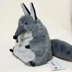 オリエンタルトーイ アライグマ ぬいぐるみ 昭和レトロ あらいぐま