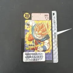 No.132 1991年 ドラゴンボールＺ カードダス 希少 No.132 1991年 ドラゴンボールZ カードダス 希少 - メルカリ