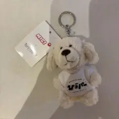 【NICI】ぬいぐるみキーホルダー