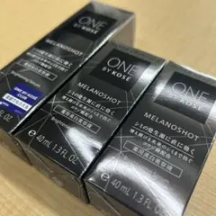 ONE BY KOSE メラノショット W 40mL 3本セットのサムネイル