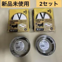 折りたたみペット皿 折り畳みペットエサ台 フードボウルスタンド 犬猫用 新品のサムネイル