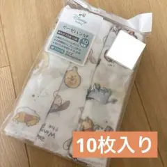 Item thumbnail for item fb2cb3aa-719f-4e44-8a36-3fd3dd28d43a