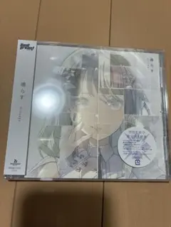BanG Dream! millsage 鳴らす