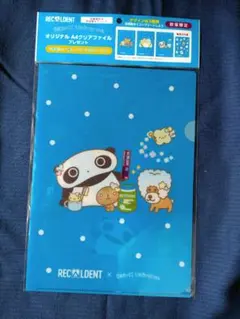 RECALDENT San-X Universe A4クリアファイル たれぱんだのサムネイル