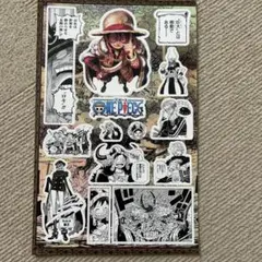 【美品】週刊少年ジャンプ付録シール
