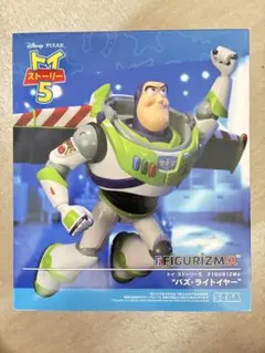 figurizmα バズ・ライトイヤー送料無料