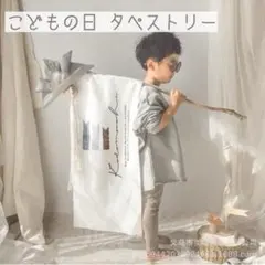 Item thumbnail for item 1249a132-7a07-4421-bfca-1df536cb2404