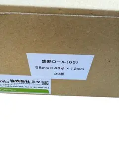 Item thumbnail for item ebedd921-f131-4b05-88ec-dcd74cac0db1