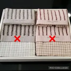 【新品訳あり】レア COMME CA DU MODE ハンドタオル2枚セット