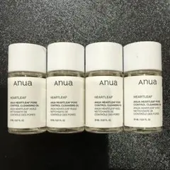 アヌア ドクダミポアコントロールクレンジングオイル 20ml 4本セットのサムネイル