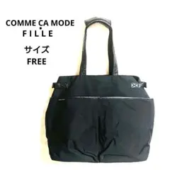 COMME CA DU MODE コムサデモード FILLE トートバッグ