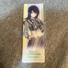響け！ユーフォニアム 公式吹奏楽コンサート サマーコンサート 高坂麗奈 しおり