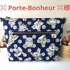 ジョリーフルール♥ショルダーバッグ♥ハンドメイド