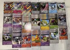 ポケモンカード