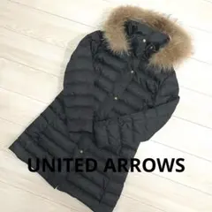 ☆ユナイテッドアローズ☆ファー付 ダウンジャケット 黒 38 美品 コート
