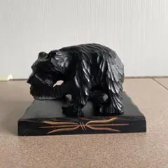 洗浄済 北海道 民芸品 木彫りの熊 鮭くわえ 22cm 昭和レトロ - メルカリ