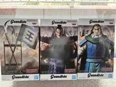 Grandista フィギュア 3体セット