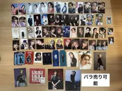 INI 松田迅 まとめ売り