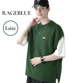 新品✨RAGEBLUE　プチ刺繍ニットベスト　グリーン　L　重ね着
