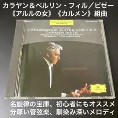 rui様 リクエスト 2点 まとめ商品