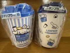 Item thumbnail for item 5add85c1-9dab-4703-89fc-99cfabbad279