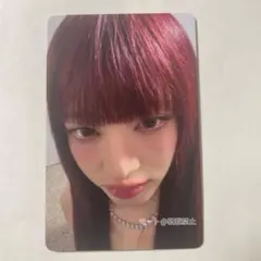 IVE アルバム REVIVE+ タワレコ 特典 リズ トレカ