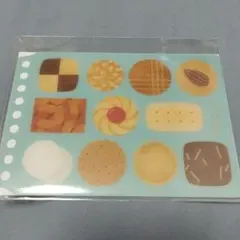 Item thumbnail for item 5dd13a85-6c48-4a5c-b261-99cbec583c0e