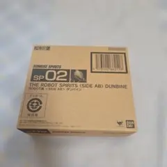 枢機の竜 エンバイロ H ホロ 4枚 D-BT02 - メルカリ