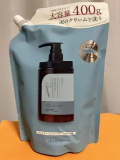 cocone クレイクリームシャンプー リペア 詰め替え 400g